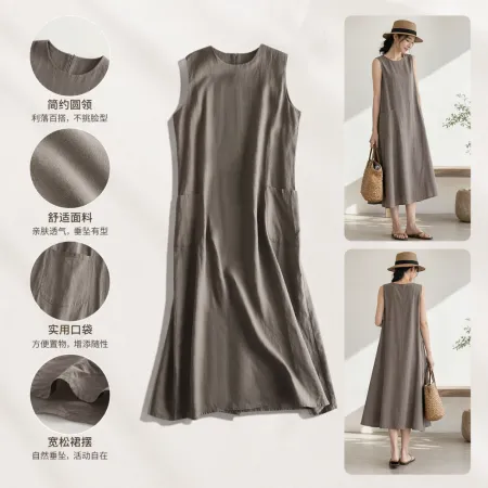 A grey sleeveless dress for women, a simple and elegant solid-color long dress that is slimming and form-fitting in summer A grey sleeveless dress for women, a simple and elegant solid-color long dress that is slimming and form-fitting in summer